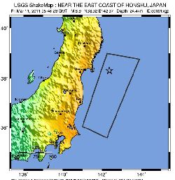 SVT : Le séisme au Japon - Mars 2011