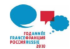 http://www.sitac-russe.fr/IMG/pdf/Temps_forts_annee_France-Russie_2010.pdf