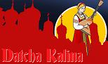 logo-datcha-kalina-114