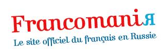 http://www.francomania.ru/fr/concours-rire-comme?utm_source=Concours&utm_campaign=France_juillet2010&utm_medium=email