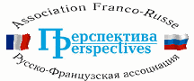 http://perspectiva.free.fr/Image/logo2.gif