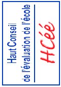 Logo HCEE
