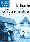 Pédagogie : L&rsquo;école et le service public