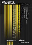 Documentation : L&rsquo;Actualité en revues