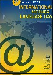 Pédagogie : Journée Internationale de la langue maternelle