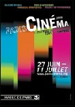Audiovisuel : Paris CinéCampus, l&rsquo;université d&rsquo;été du Cinéma