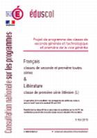 Le sac de plage 2010 : Français