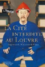 Sortir : La Cité interdite au Louvre