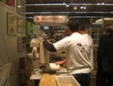 A la une : s&rsquo;orienter vers les métiers de l&rsquo;agriculture
