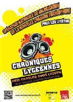 Lettres et musique : Un atelier créatif en ligne autour des Chroniques lycéennes