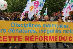 Réforme du collège : L&rsquo;intersyndicale fera grève le 17 septembre