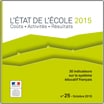 Documentation sur l&rsquo;Ecole