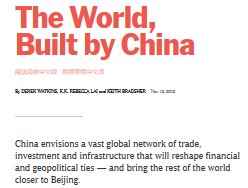 Géo – SES : Le monde façonné par la Chine