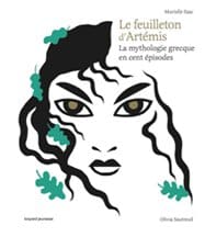 Artémis en feuilleton
