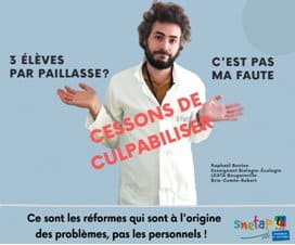 Agricole : C&rsquo;est pas ma faute !