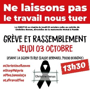 Le Snes et le Snuipp appellent à participer à l&rsquo;hommage pour C. Renon