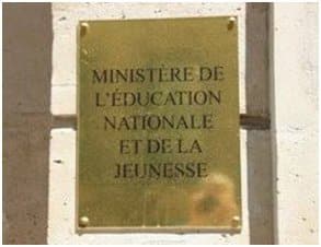 Le ministère envisage d&rsquo;ajouter plus d&rsquo;inégalité dans l&rsquo;avancement
