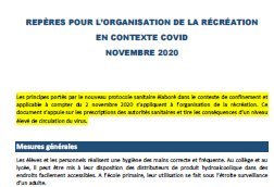 Protocole : Les fiches repères enfin publiées