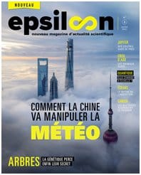 Premier numéro d&rsquo;Epsiloon