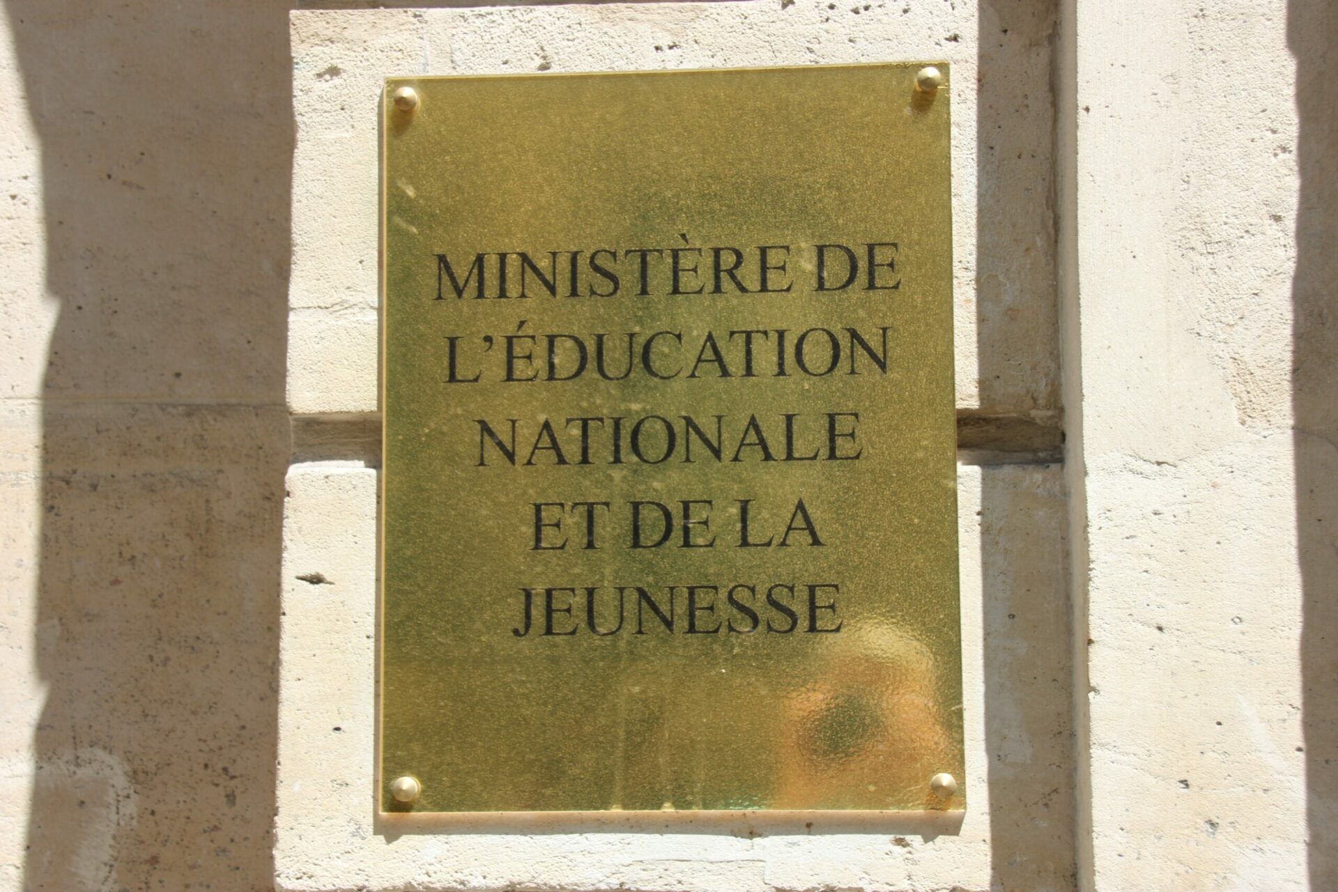 Protection sociale complémentaire : l’accord est enfin signé