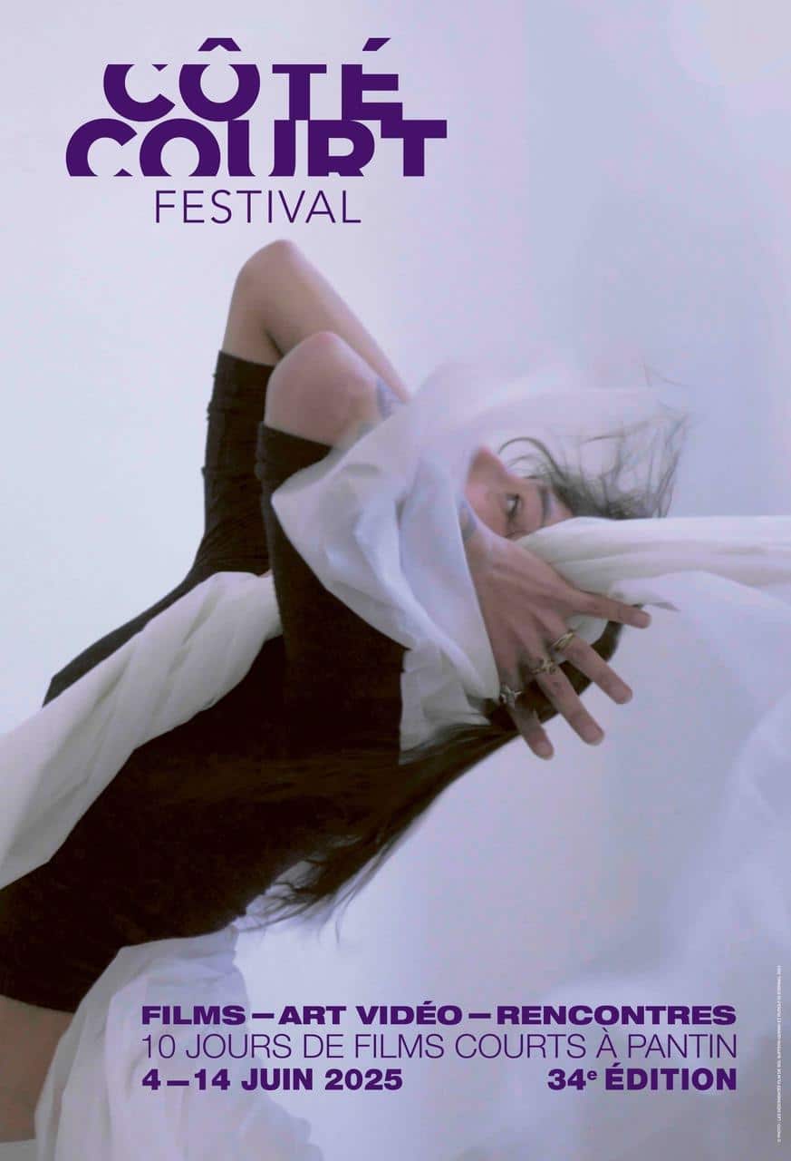 Cinéma : Le Festival Côté Court de Pantin témoigne de la vitalité du court-métrage du 4 au 14 juin 2025