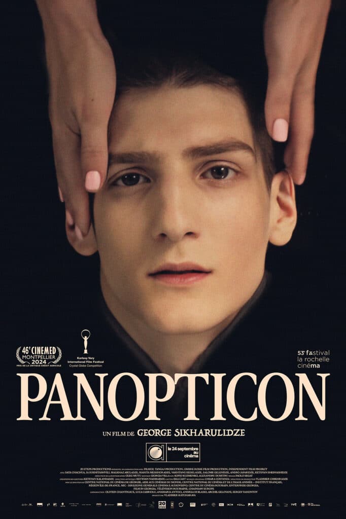 Le Film de la semaine : « Panopticon » de George Sikharulidze