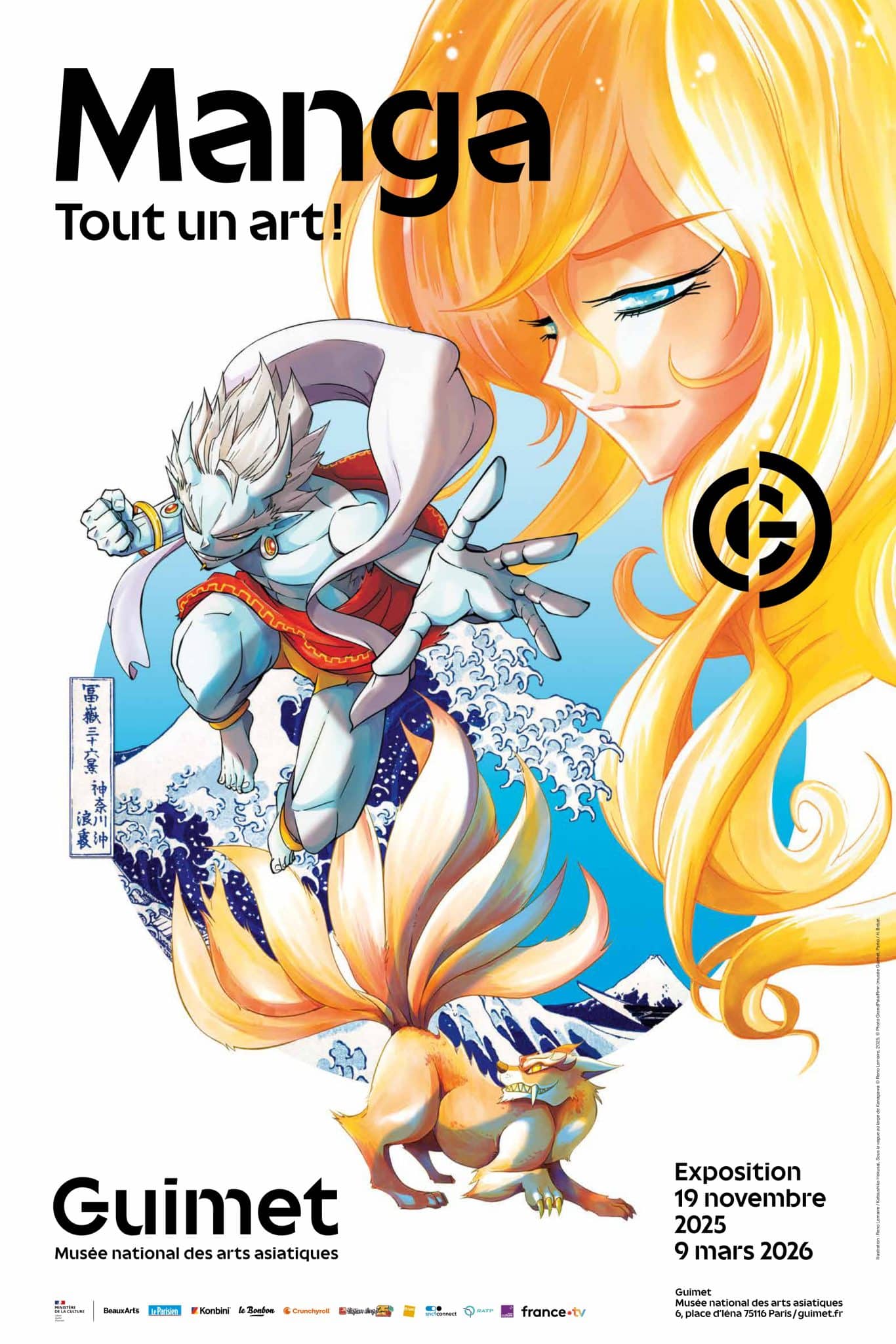 Les mangas, des origines à nos jours,  se découvrent au musée Guimet