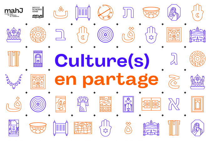 Que contient cette mallette numérique « Culture(s) en partage »