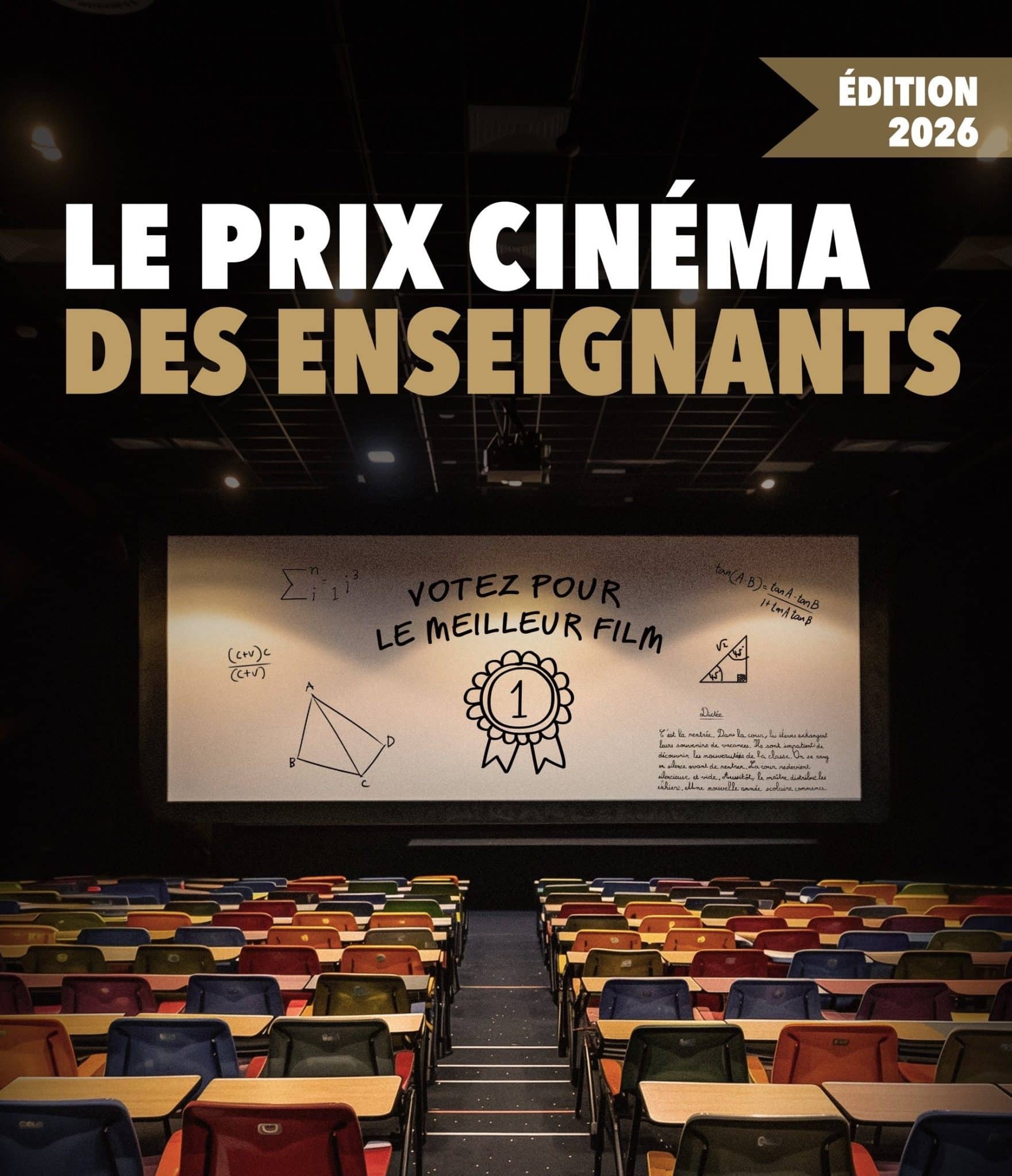 Cinéma : le prix des enseignants 2026