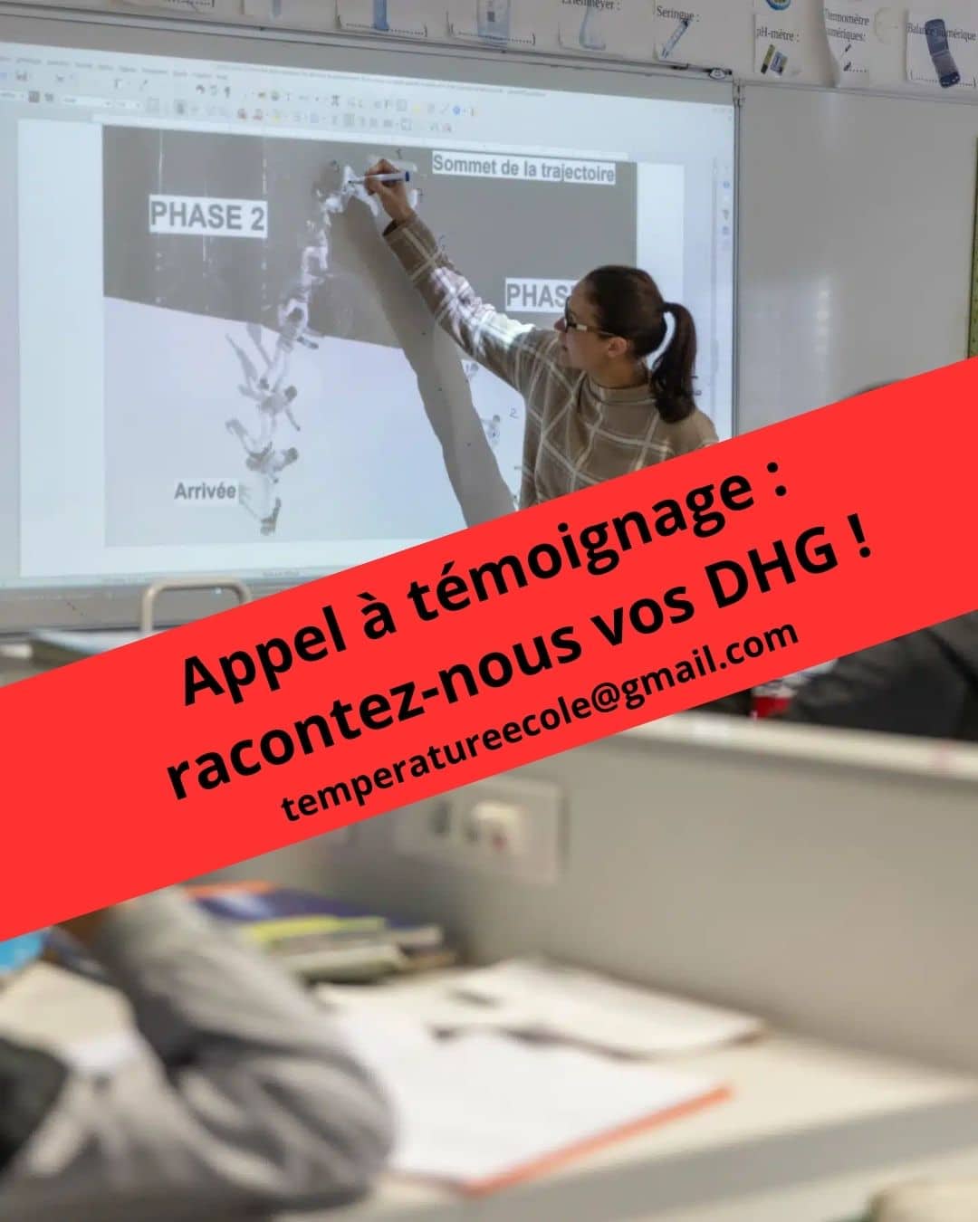 Appel à témoignage : racontez-nous vos DHG