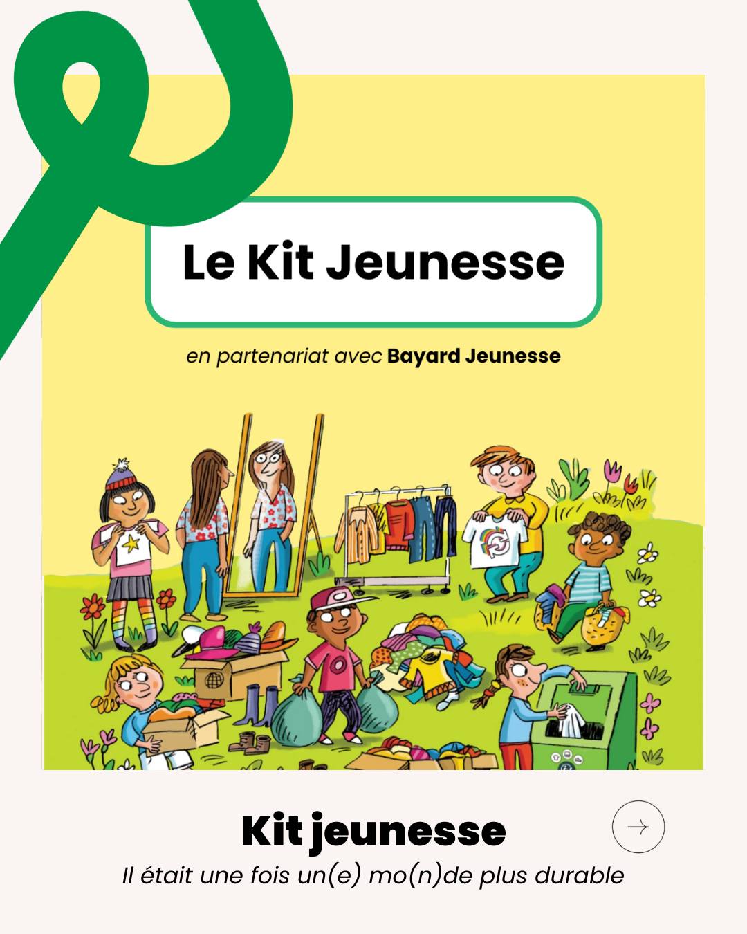 Sensibiliser les élèves à la mode responsable : un kit pédagogique clé en main pour le primaire