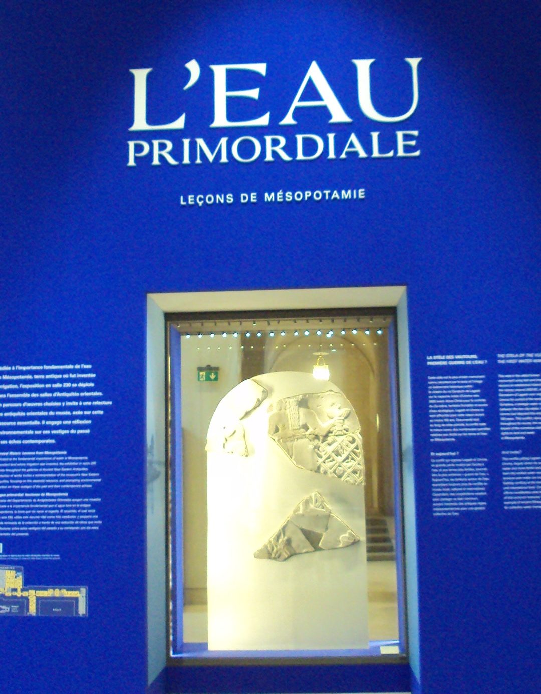 Louvre : quand l’eau façonnait les empires mésopotamiens