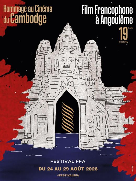 19e édition du Festival du Film Francophone d’Angoulême