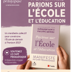 Soutenez-nous et recevez ce livre en cadeau