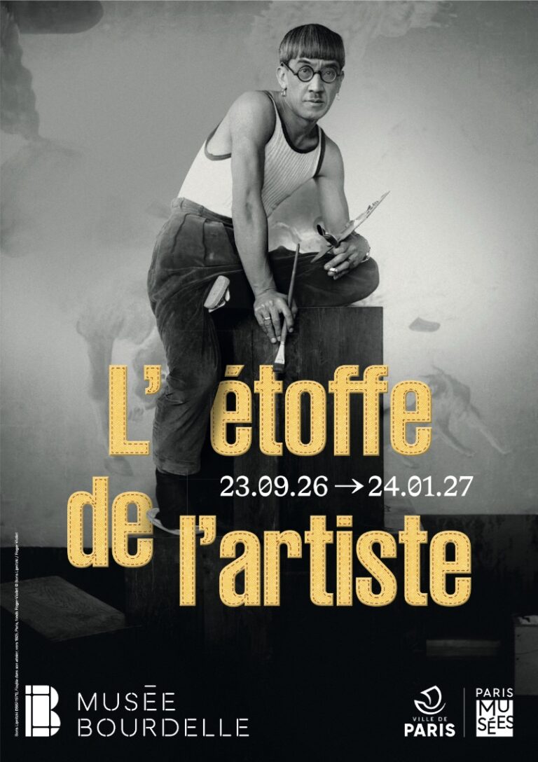 Comment reconnait-on un artiste ?